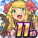 2°汾