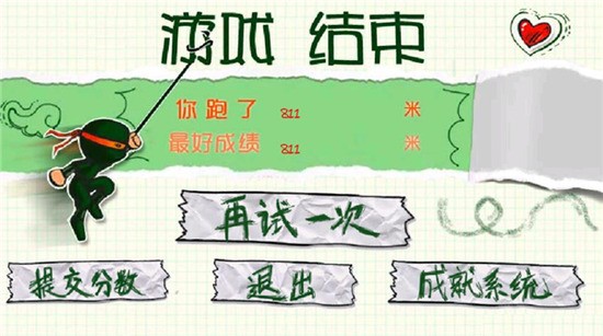 ͻϮϷϰ汾2