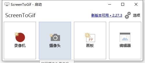 Screen to Gifٷ1