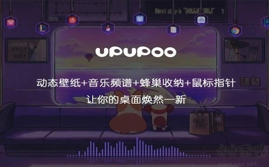 upupoo(ֽ̬)ٷ2023°2