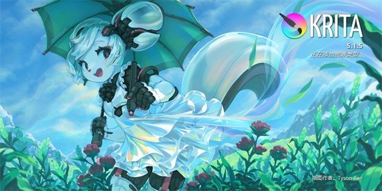 Krita(滭)ٷ3
