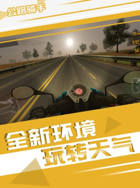 ·°汾2