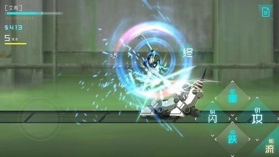 ϣٷ-ϣѰ2024°1.0.5v3.0.45