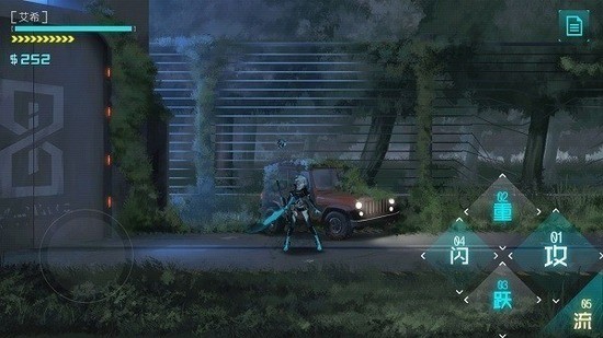 ϣٷ-ϣѰ2024°1.0.5v3.0.45