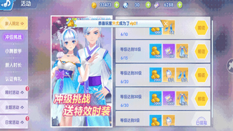 ϰ3