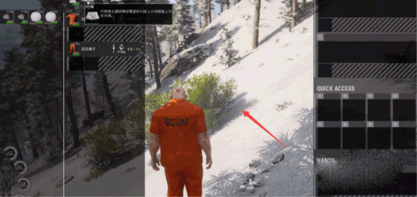 scum2