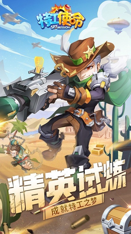 2