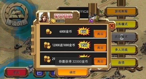 ɳĮ籩 (3)