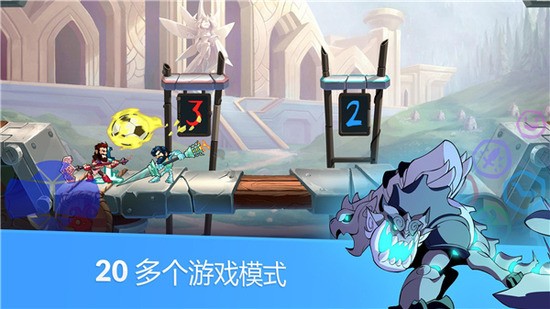 Ӣսbrawlhalla2