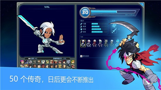 Ӣսbrawlhalla4
