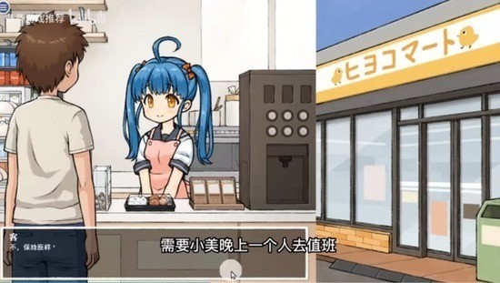 ͸˼䰲׿°Ϸ3