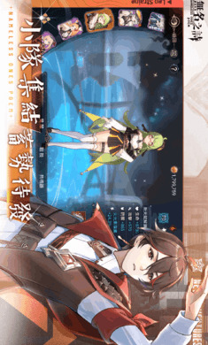֮ʫϷ