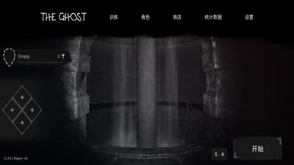 theghostİ (3)