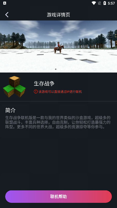  (3)