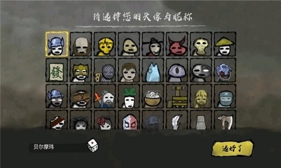 \