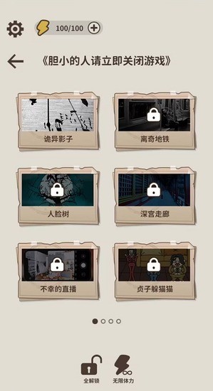 عٷ-°氲׿v1.0