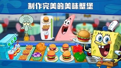 ౦з׿޽ʯ