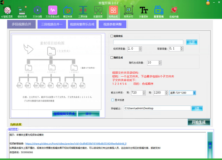 з԰ (3)