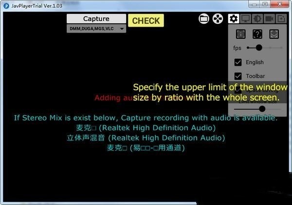 JavPlayerTrial (2)