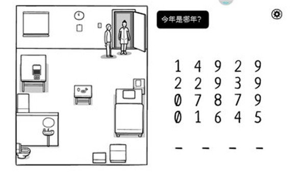 ɫֻ֮2