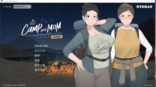 campwithmomϷ2