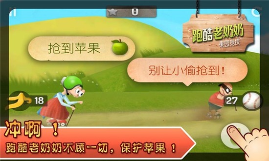 ܿ޽ڹ-ܿ޽ʯ氲׿v3.2.5