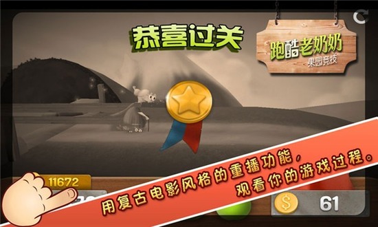 ܿ޽ڹ-ܿ޽ʯ氲׿v3.2.5