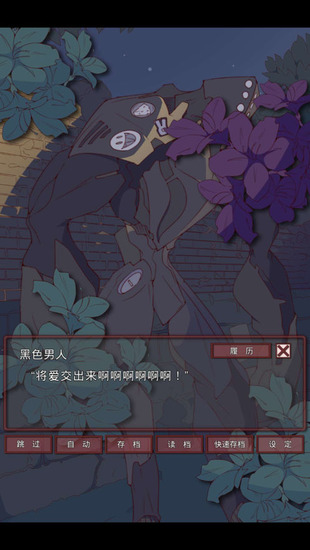 \