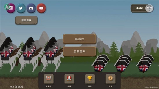 ֮ս޸MOD°