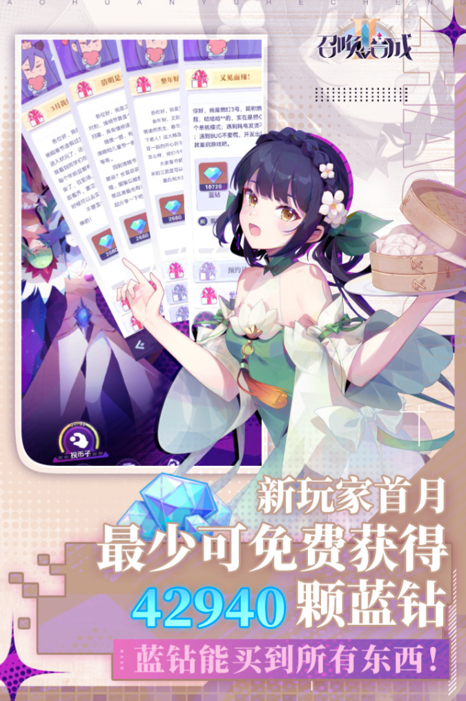 ٻϳ2°2