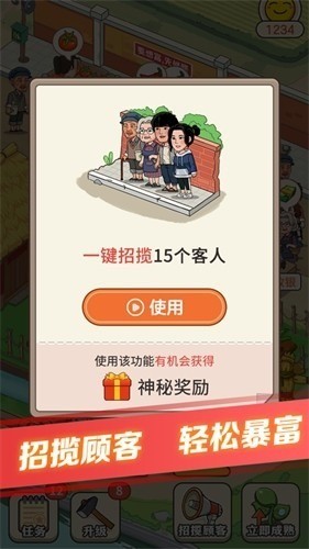 лгapp4