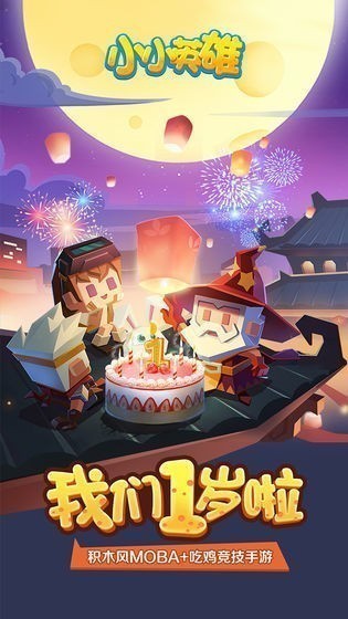 ССӢ۹ٷذװ׿-ССӢ۹ٷذ׿v4.3.3.9