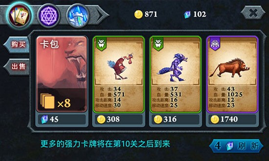 ޾֮սڹ-޾֮ս׿2024°v1.2.4