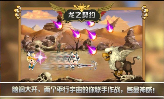 ֮Լ޽ʯ