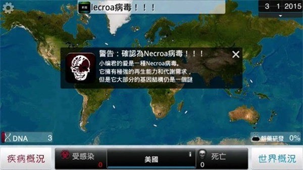ea6a9079912e4f10a163f40e2b14ed1b