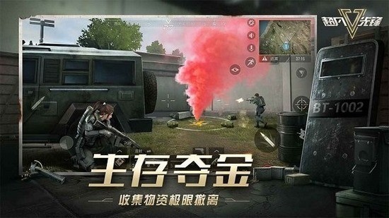ȷذװ3
