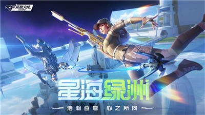 Խ޽Ұʯ