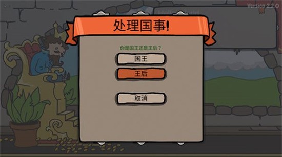  (2)
