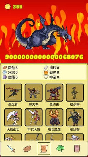 boss¼°1