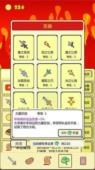 boss¼°4