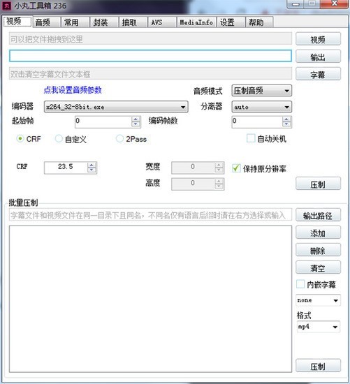 С蹤ٷ2