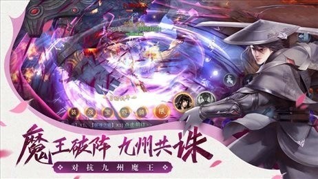 Ƹιٷ-Ƹٷv1.3.4