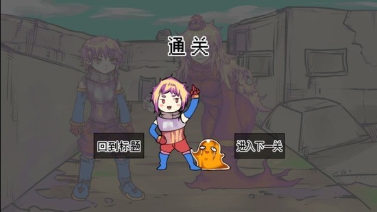 ߵѡ˵ֻ2