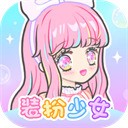 װŮ°汾