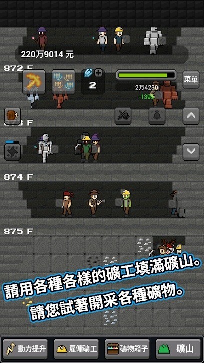 󹤰׿ (2)