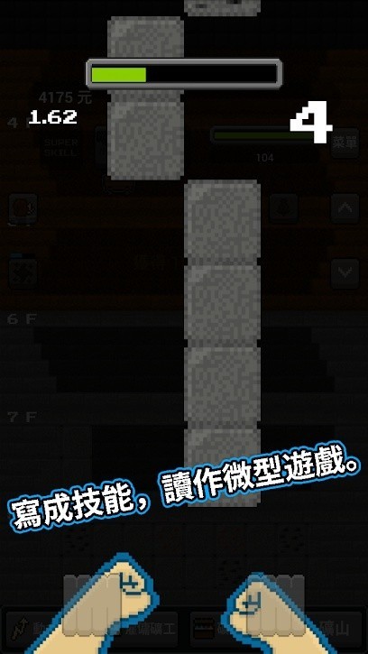 󹤰׿ (1)