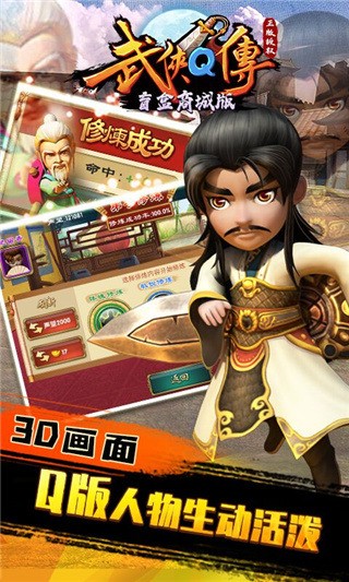 qԪ汾 (2)