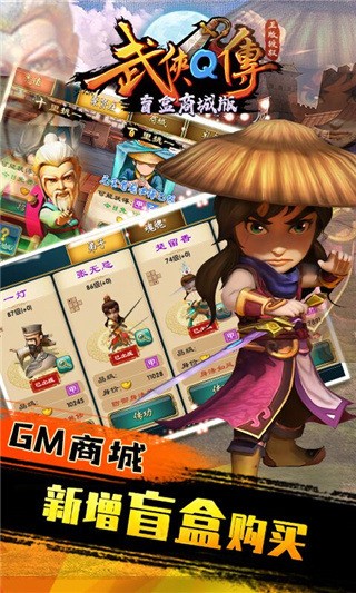 qԪ汾 (1)