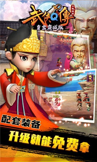 qԪ汾 (4)