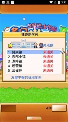 ڴѧԺ2޽о
